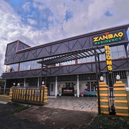 Zanbaq Residency Aparthotel Витири Екстериор снимка