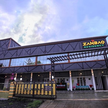 Zanbaq Residency Aparthotel Витири Екстериор снимка