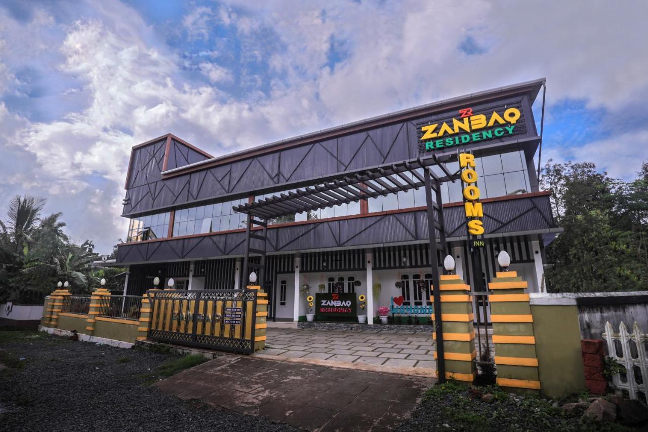 Zanbaq Residency Aparthotel Витири Екстериор снимка