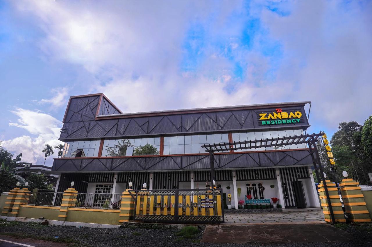 Zanbaq Residency Aparthotel Витири Екстериор снимка