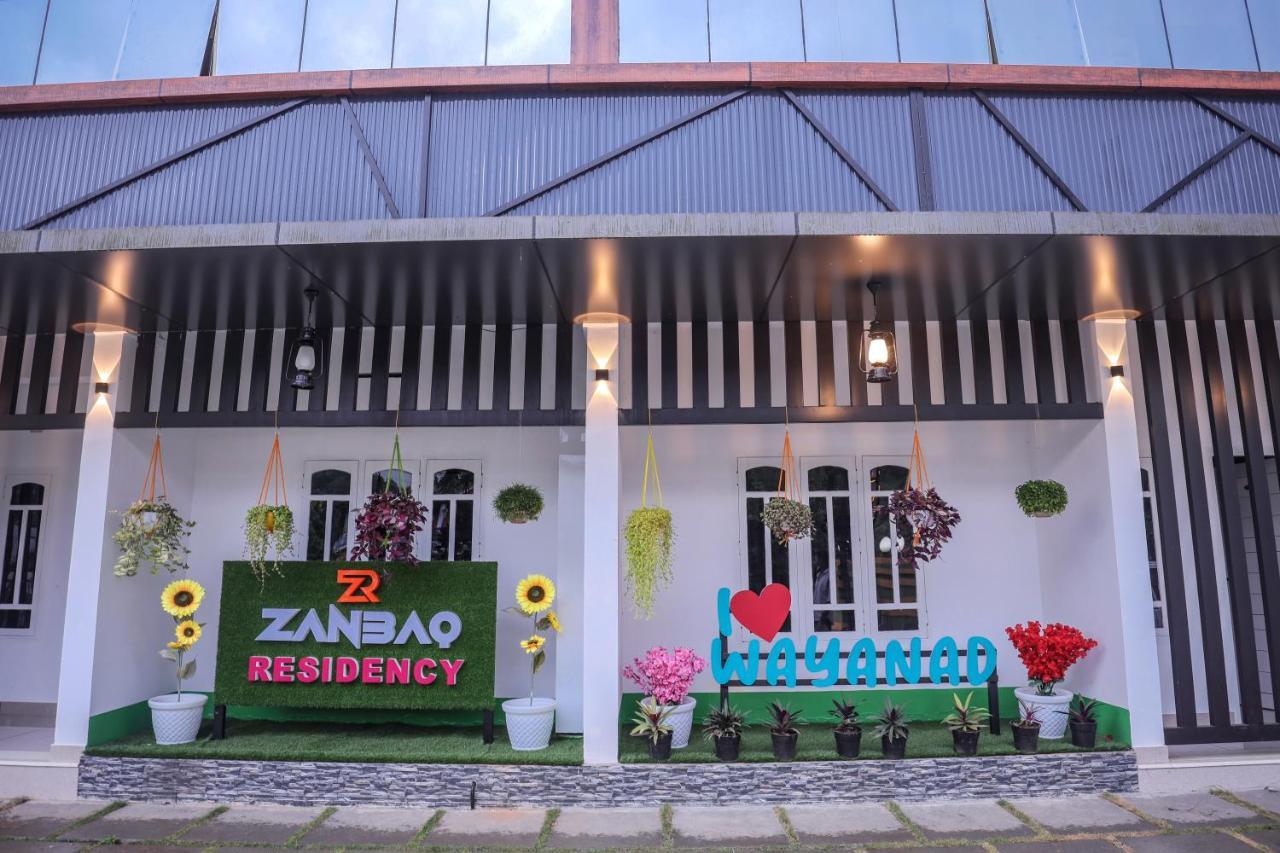 Zanbaq Residency Aparthotel Витири Екстериор снимка