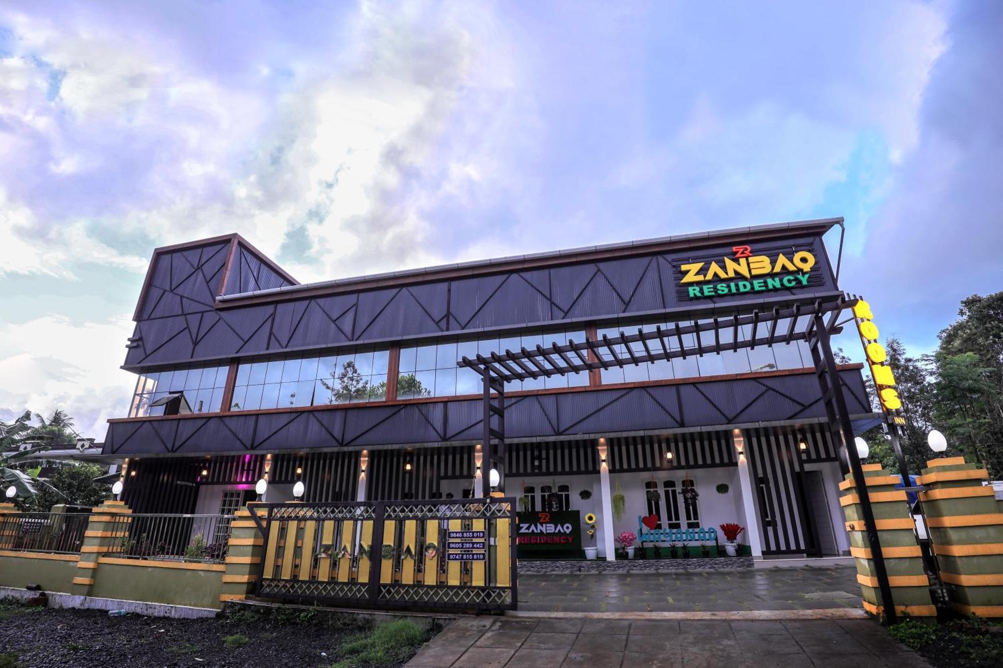 Zanbaq Residency Aparthotel Витири Екстериор снимка